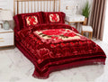 Sweet Dream Cloudy 4pcs Bed-Set - Maroon